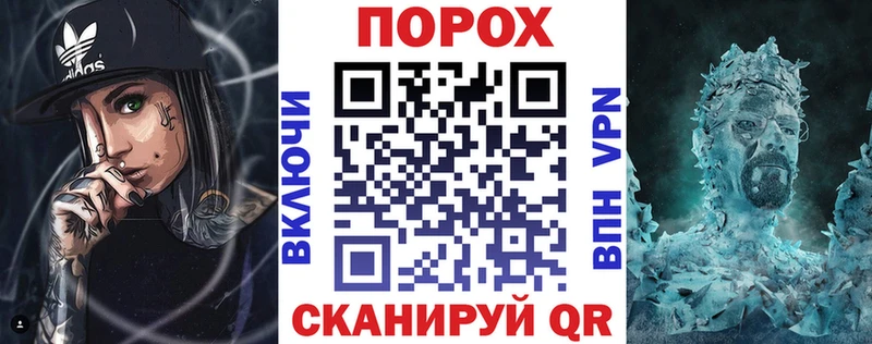 АМФ Premium  купить наркоту  Черноголовка 