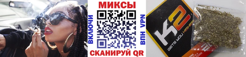 Бутират GHB  мега маркетплейс  Черноголовка  цена наркотик 