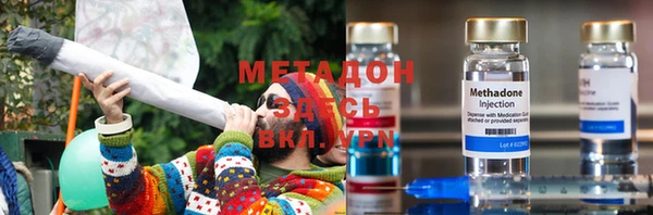 кокаин колумбия Богданович