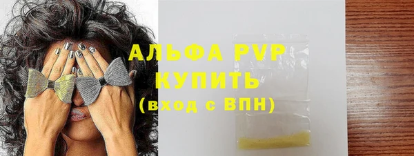 кокаин колумбия Богданович