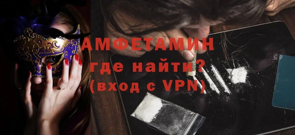 кокаин колумбия Богданович