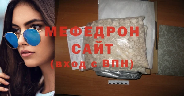 кокаин колумбия Богданович