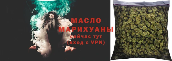 кокаин колумбия Богданович