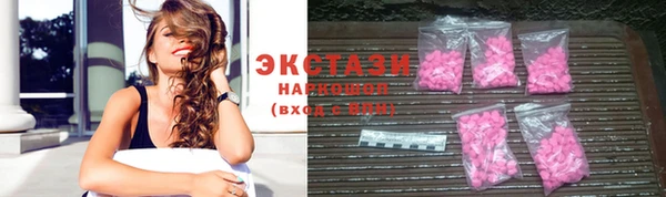 кокаин колумбия Богданович