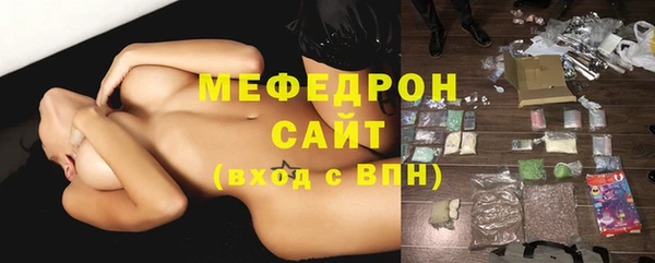 кокаин колумбия Богданович