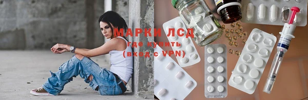 кокаин колумбия Богданович