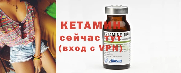 кокаин колумбия Богданович