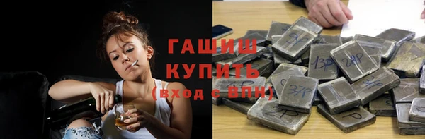 кокаин колумбия Богданович