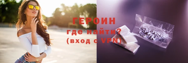 кокаин колумбия Богданович