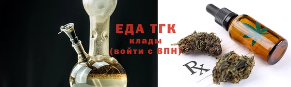 кокаин колумбия Богданович