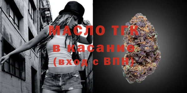 кокаин премиум Беломорск