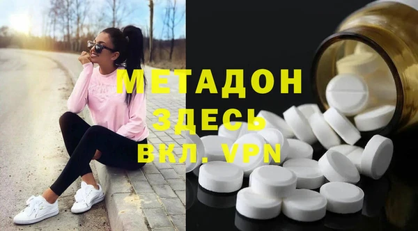 кокаин колумбия Богданович